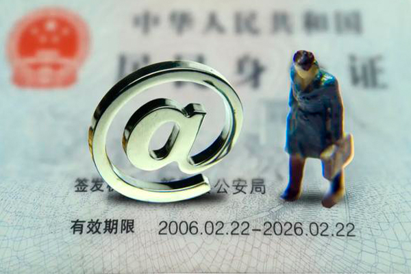 北京7民间借贷