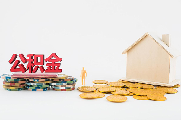 北京7应急贷款