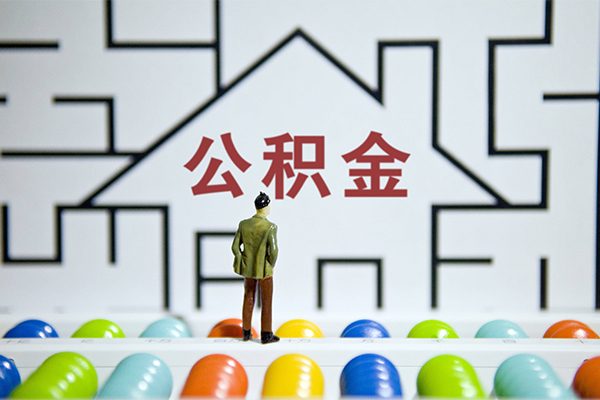 北京7小额贷款地址-北京7民间大额借贷-北京7空放借款