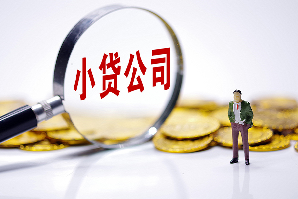 北京7应急贷款-北京7私人身份证借私借-北京7私借空放先息后本