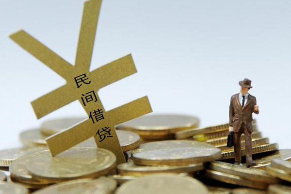 北京7民间大额借贷