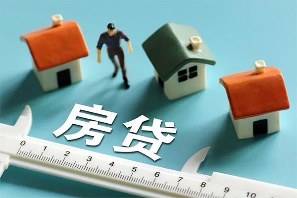 北京7空放借钱-北京7抵押贷款-北京7哪里可以借钱