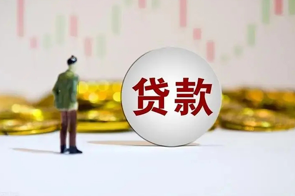 北京7民间小额借贷-北京7个人借贷放款-北京7小额贷款