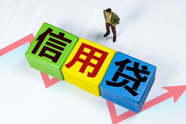 北京7急需借钱可以找我-北京7私人小额贷款-北京7贷款联系电话