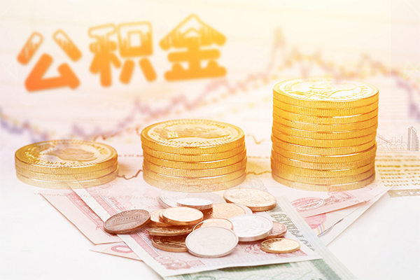 北京7民间私人借贷-北京7民间个人借贷-北京7空放贷款当天下款