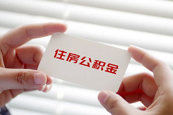北京7个人借贷平台-北京7小额贷款空放-北京7私借空放先息后本