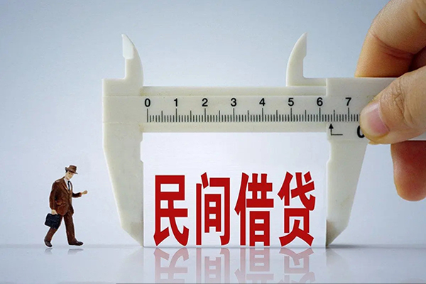 北京7短借公证-北京7抵押身份证贷款-北京7私人空放二次私借