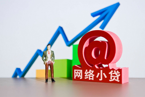 北京7身份证借私借-北京7个人借贷平台-北京7个人放贷