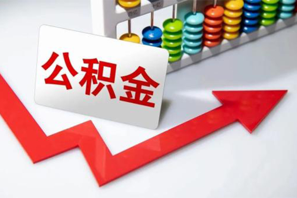 北京7私人空放二次私借-北京7私人空放二次私借-北京7大额短借