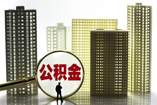 北京7私借空放短借-北京7身份证小额贷款-北京7空放私借民间借贷