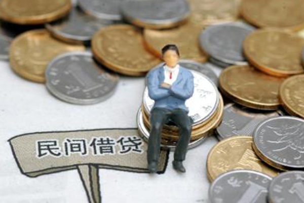 北京7私借贷-北京7哪有民间借贷-北京7私人借钱