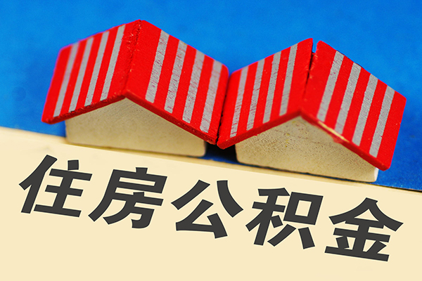 北京7身份证贷款平台-北京7短拆短借-北京7无抵押小额贷款