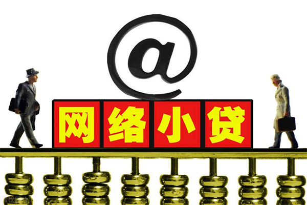 北京7身份证线下贷款-北京7抵押身份证贷款-北京7空放借钱
