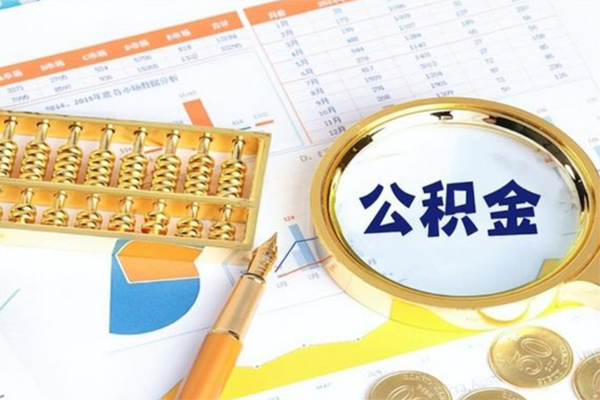 北京7短借费用-北京7信用贷款-北京7民间大额借贷