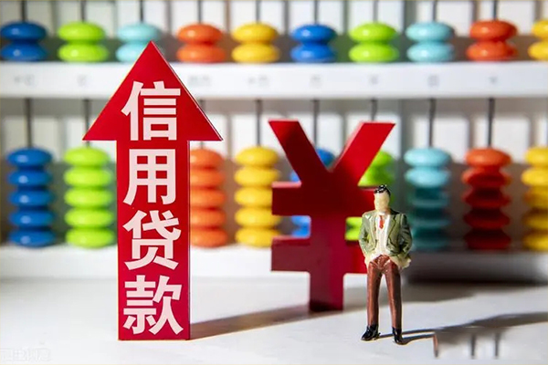 北京7私人空放联系方式-北京7民间短借-北京7贷款私借空放