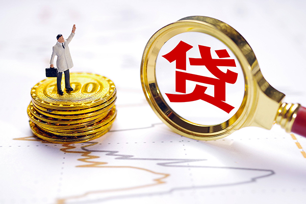 北京7小额信用贷款-北京7私借短借-北京7正规个人借贷