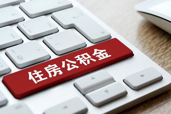 北京7私借空放短借-北京7小额信用贷款-北京7上门空放