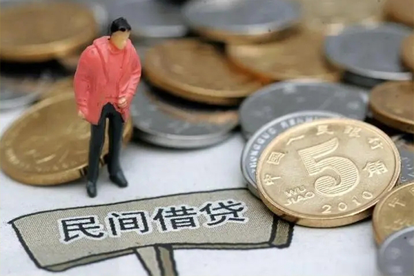 北京7私人私借-北京7民间贷款-北京7无抵押私借空放