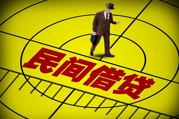 北京7个人贷款小额贷款-北京7社保信用贷款-北京7个人身份证借私借