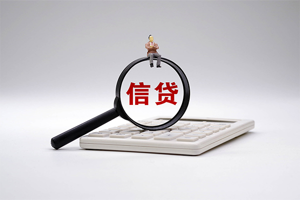 北京7小额贷款地址-北京7借钱短借-北京7私人放水