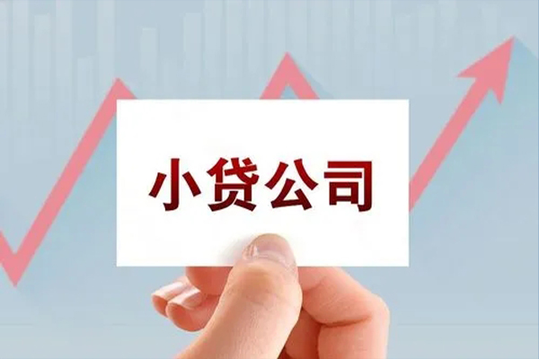 北京7借钱急用-北京7哪里有个人借贷-北京7私人放款联系方式