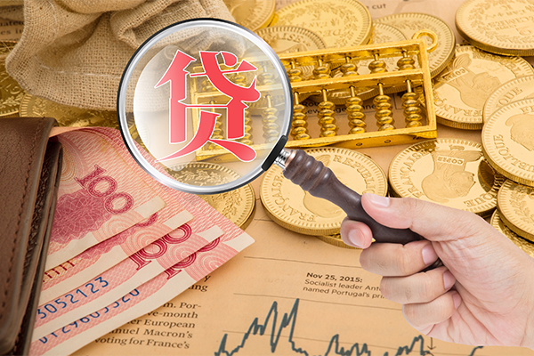 北京7私人借贷-北京7个人贷款都有哪些-北京7民间借贷当天放款