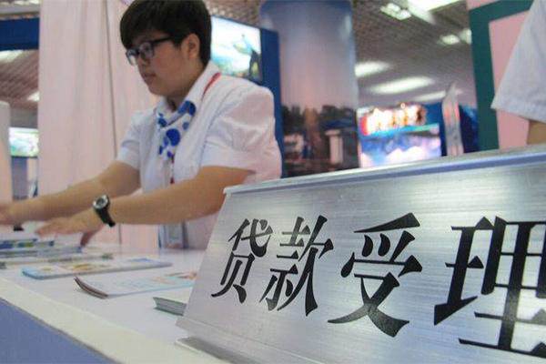 北京7短借信贷-北京7私借空放免费上门-北京7信用贷款哪家好