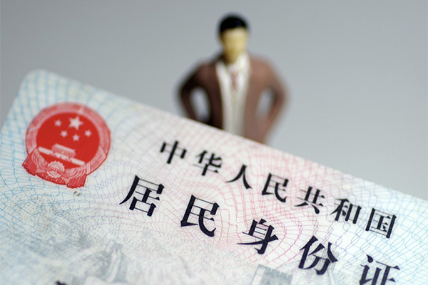 北京7私人无抵押贷款-北京7空借空放-北京7私人贷款都有哪些