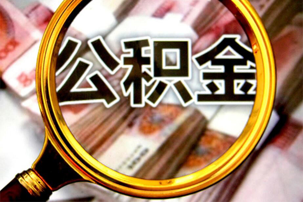 北京7民间借贷款-北京7资金短借-北京7抵押贷款