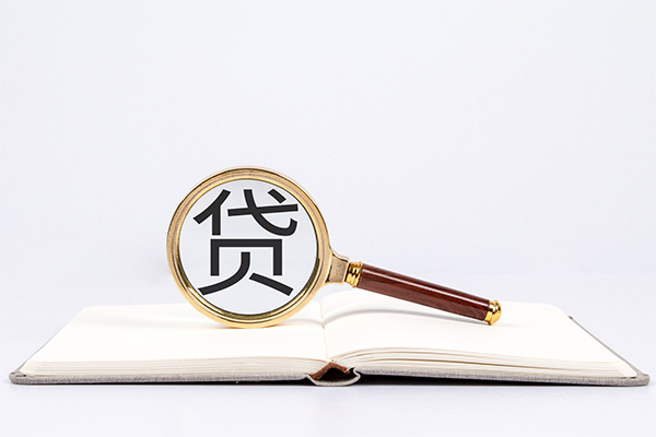 北京7个人上门小额贷款-北京7短期空放小额贷款-北京7正规个人借贷