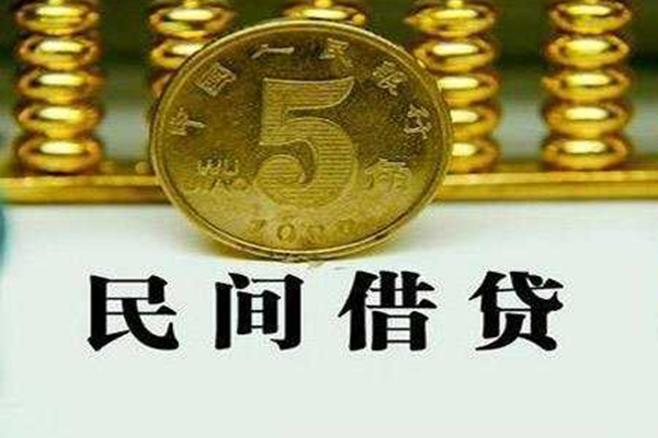 北京7私人空放二次私借-北京7贷款联系电话-北京7私借空放先息后本