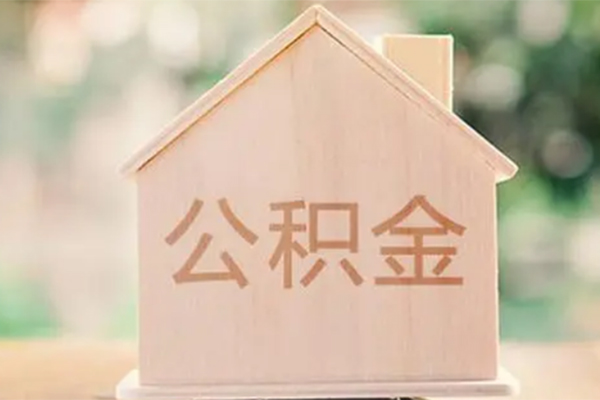 北京7贷款包过当天放款-北京7民间无抵押借钱-北京7短借急用钱
