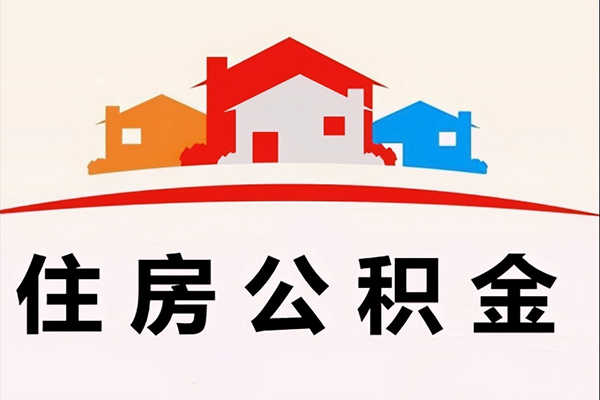 北京7小额贷款不查征信-北京7贷款私借空放-北京7借钱当天放款