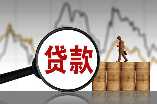 北京7小额短借-北京7短借公证-北京7私借上门放款