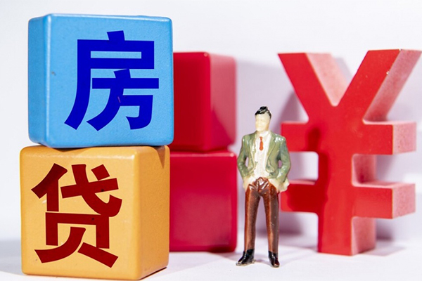 北京7身份证小额贷款-北京7哪里可以民间借贷-北京7私借户不考察