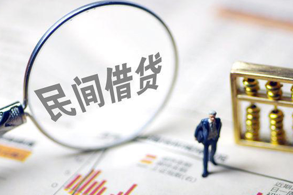 北京7小额贷款不查征信-北京7私人借钱当天拿钱-北京7空放