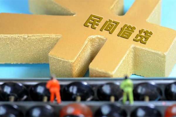 北京7民间借贷个人放款