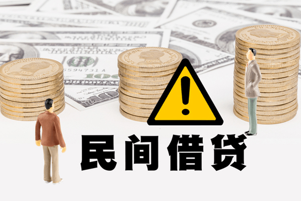 北京7借贷个人-北京7个人24小时借钱-北京7民间大额借贷