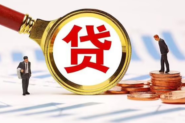 北京7小额私人借贷-北京7空借空放-北京7私人正规借贷