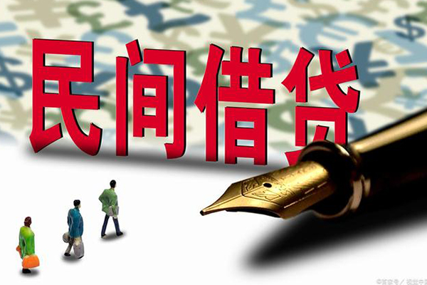 北京7私人无抵押贷款-北京7贷款咨询-北京7小额贷款官网