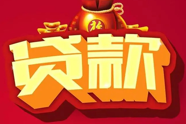 北京7个人私借-北京7私人空放联系方式-北京7私人借钱