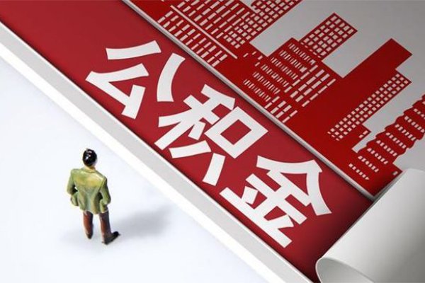 北京7无抵押个人贷款-北京7正规小额贷款-北京7身份证小额贷款