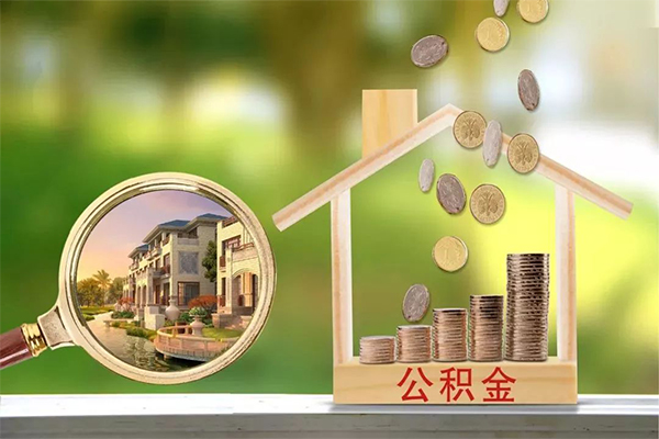 北京7私人空放借钱-北京7空借空放-北京7贷款信用贷款