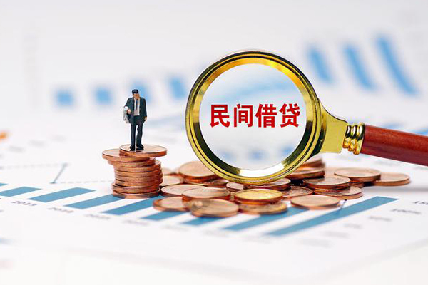 北京7个人空放-北京7个人空放-北京7民间借贷