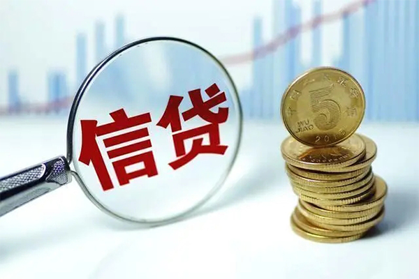 北京7个人抵押贷款-北京7小额贷款当天放款-北京7空放借钱