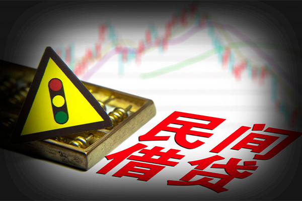 北京7民间借贷私人放款-北京7身份证贷款平台-北京7借钱急用