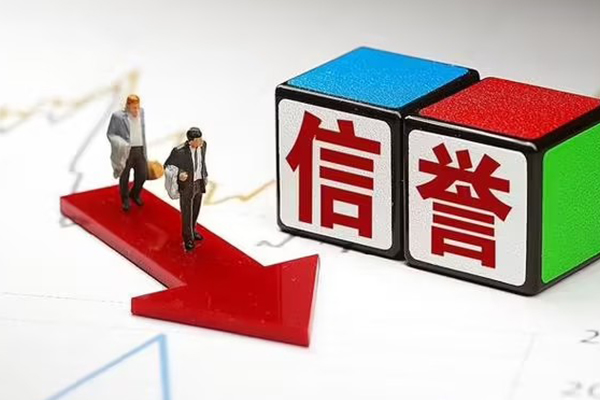 北京7身份证贷款分期-北京7小额个人借贷-北京7上门空放