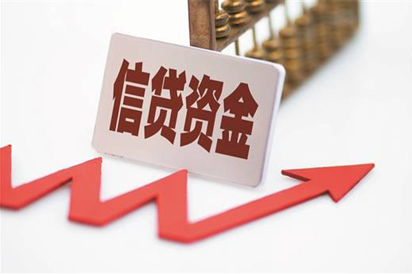 北京7身份证借私借-北京7小额贷款贷款-北京7快速借私借