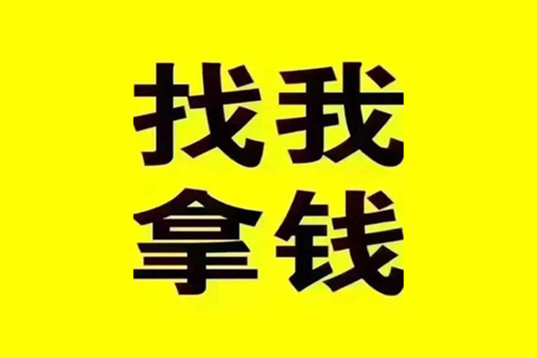北京7贷款银行-北京7身份证小额贷款-北京7身份证借款