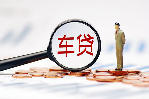 北京7无抵押私借空放-北京7个人贷款小额贷款-北京7二次抵押贷款